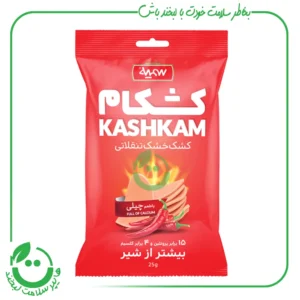 کشک خشک تنقلاتی با طعم چیلی کشکام ـ 25 گرم