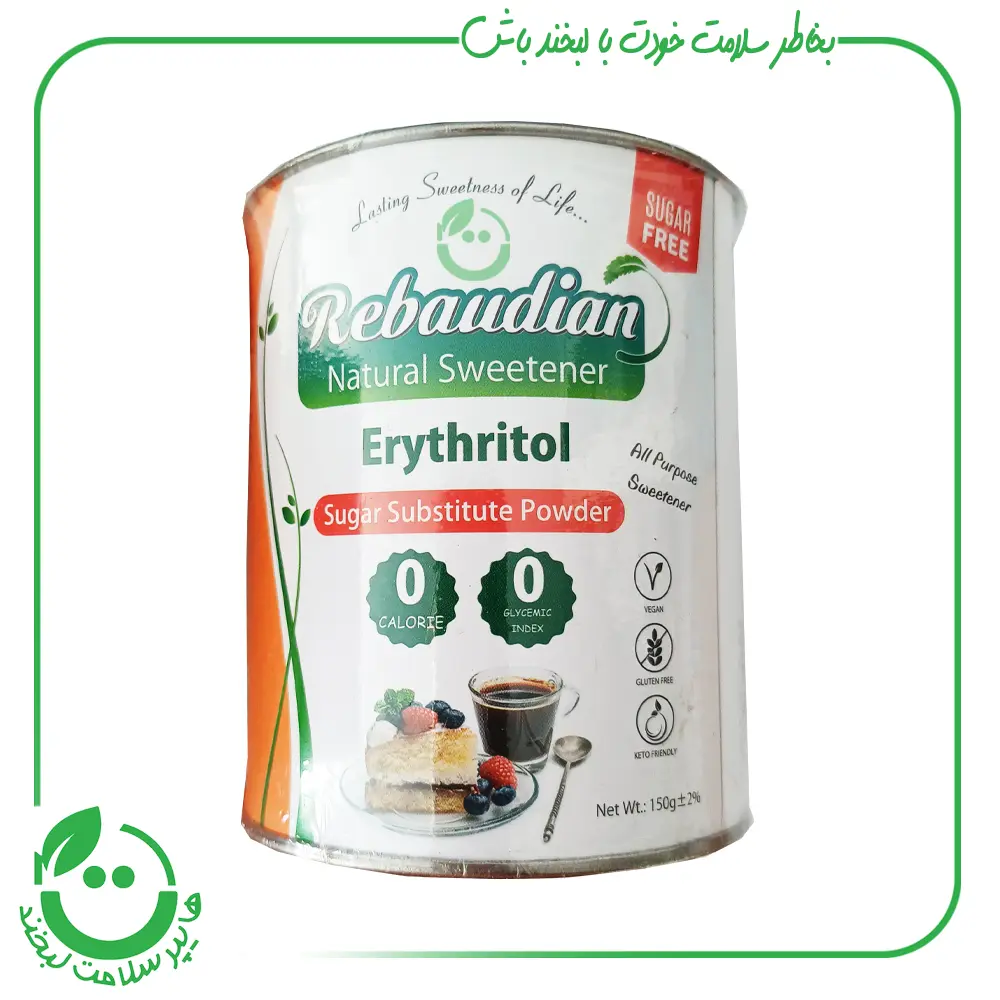 پودر شیرین کننده اریتریتول ربودیان ـ 150 گرم