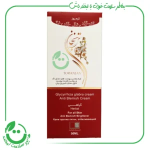کرم ضد لک و روشن کننده عصاره شیرین بیان ترنجان ـ 50 میل