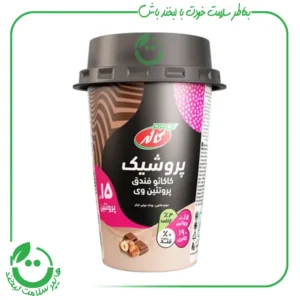پروشیک کاکائو فندق بدون قند کاله ـ 225 میل
