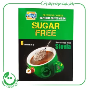 کافی میکس 3*1 فندقی رژیمی نیتل - 6 ساشه
