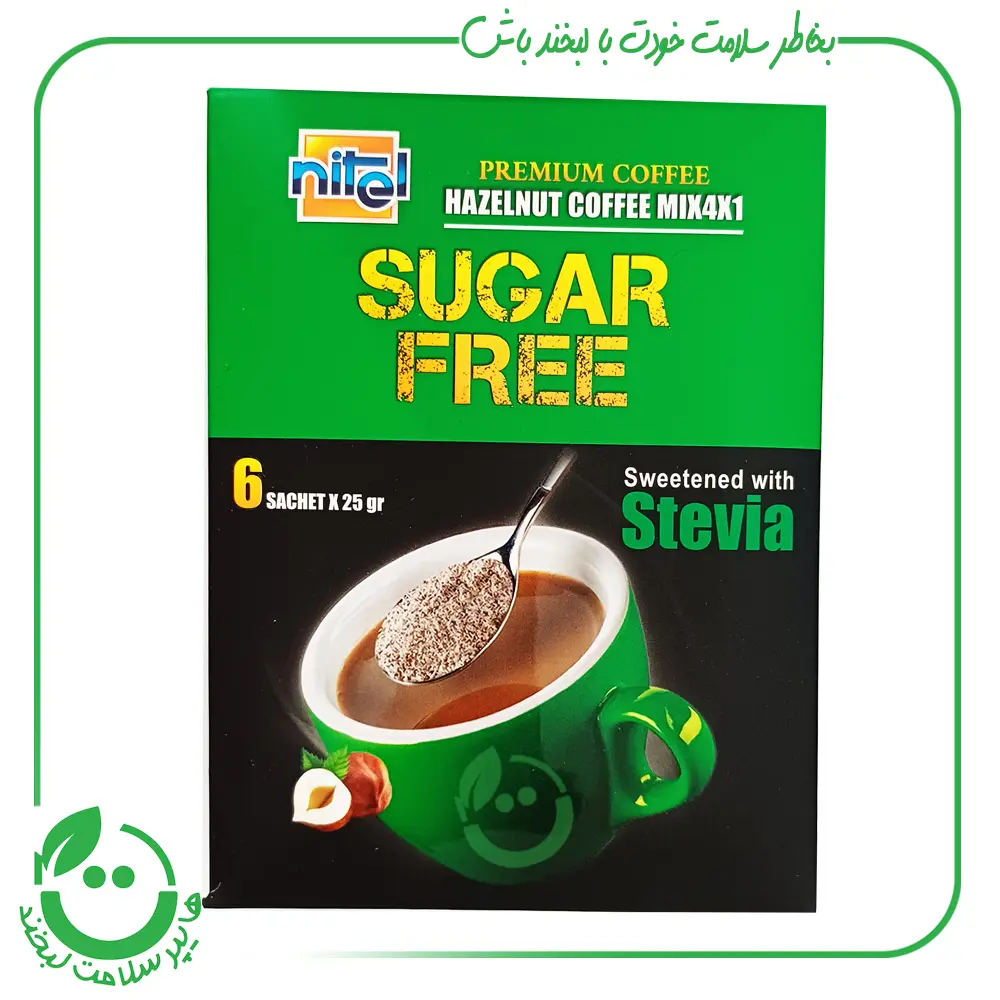 کافی میکس 3*1 فندقی رژیمی نیتل - 6 ساشه