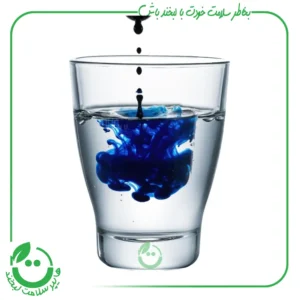 عصاره جلبک آبی کافه سبز ـ 30 میل