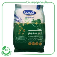 نمک کم سدیم حاوی پتاسیم کیمیا ـ 1 کیلوگرم