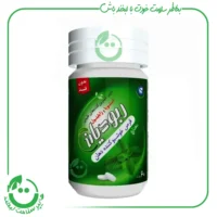 قرص خوشبو کننده دهان بدون قند ربودیان ـ نعنا