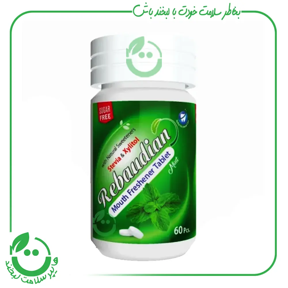 قرص خوشبو کننده دهان بدون قند ربودیان ـ نعنا