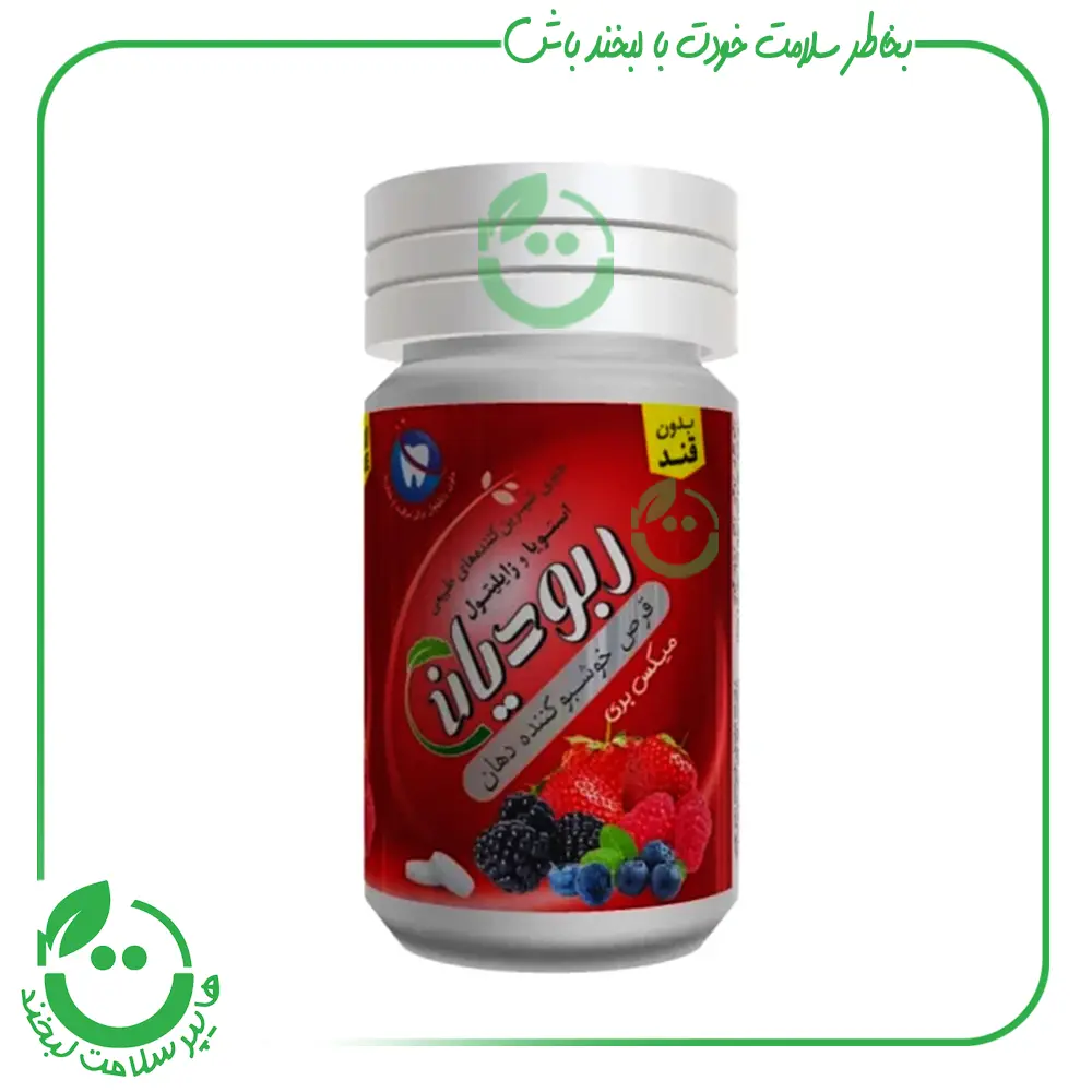 قرص خوشبو کننده دهان بدون قند ربودیان ـ میکس بری