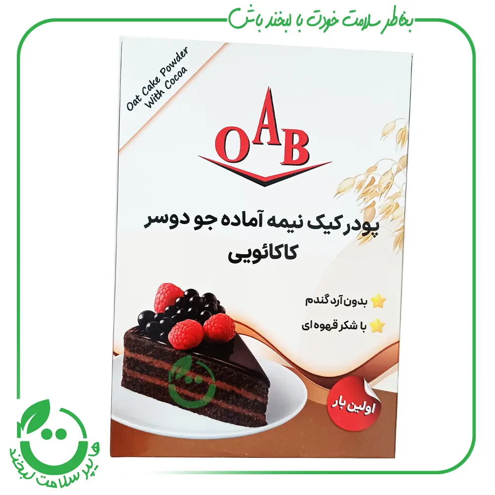 پودر کیک نیمه آماده جودوسر کاکائویی OAB ا.آ.ب - 400 گرم