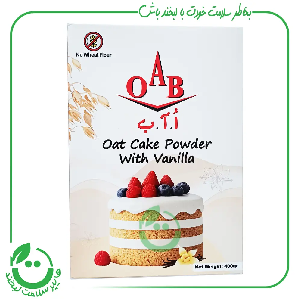 پودر کیک نیمه آماده جودوسر وانیلی OAB ا.آ.ب - 400 گرم