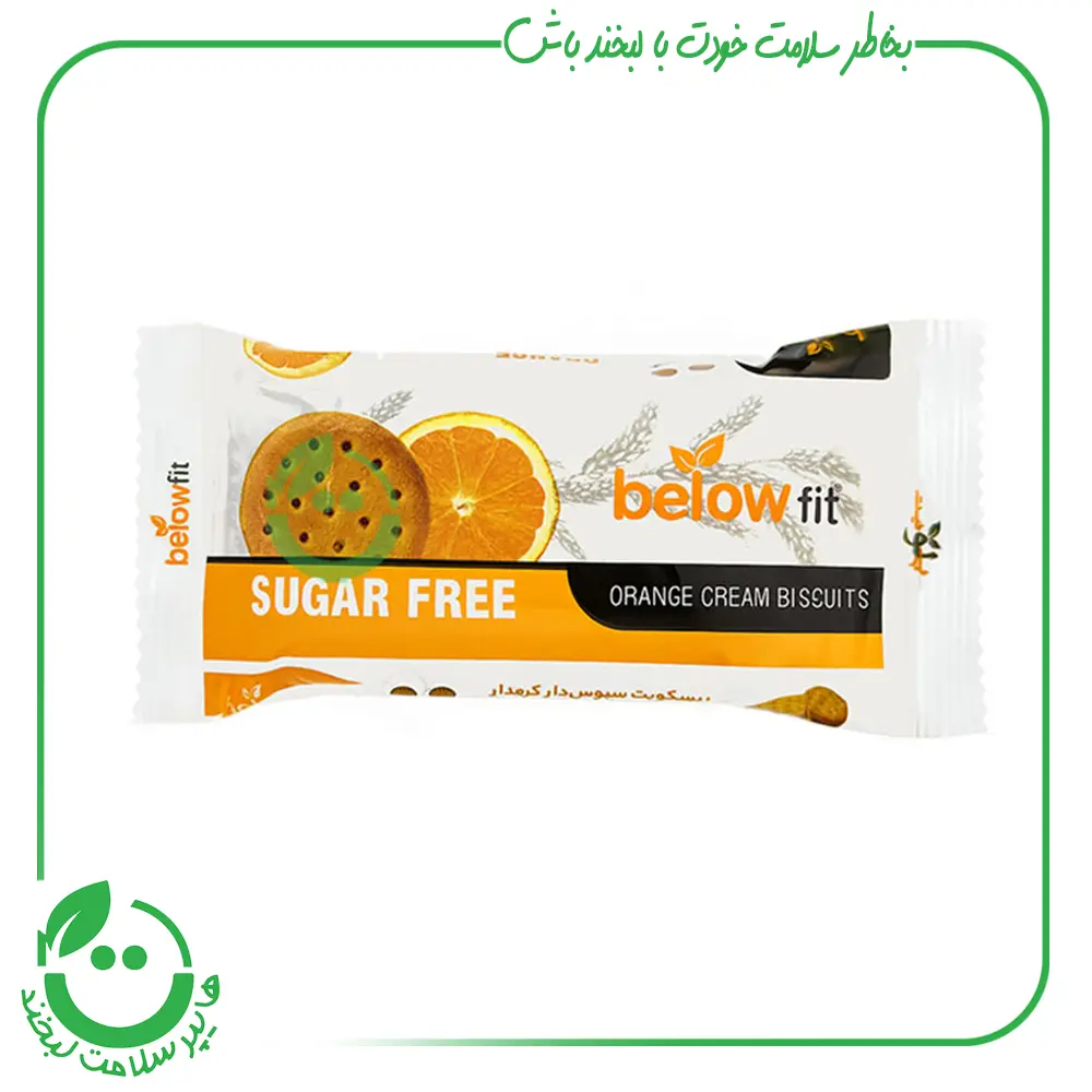 بیسکویت کرمدار پرتقالی بیلو ـ 64 گرم