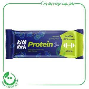 پروتئین بار بادام زمینی کیتاریچ ـ 45 گرم