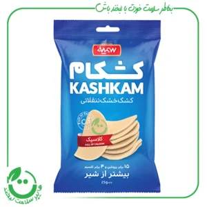 کشک خشک تنقلاتی ساده کشکام ـ 25 گرم