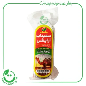 سفیداب آرایشی کوهان شتر ـ هاتسان
