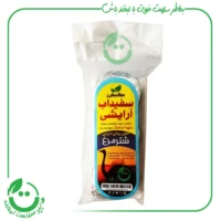 سفیداب آرایشی شتر مرغ ـ هاتسان