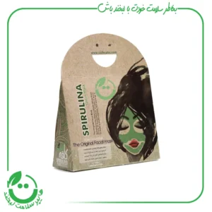 ماسک صورت پودری جلبک اسپیرولینا کافه سبز ـ 50 گرم