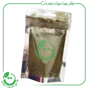 ماسک صورت پودری جلبک اسپیرولینا کافه سبز ـ 50 گرم