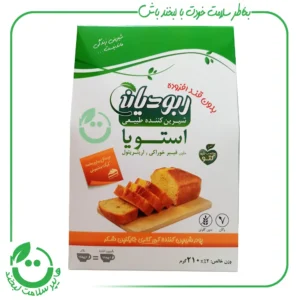 پودر شیرین کننده استویا و فیبر خوراکی ربودیان ـ 210 گرم