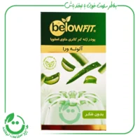 پودر ژله بدون قند با طعم آلوئه ورا بیلو ـ 25 گرم
