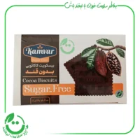بیسکویت کاکائویی بدون قند کامور ـ 360 گرم