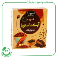 آبنبات بدون قند قهوه استویوفیت