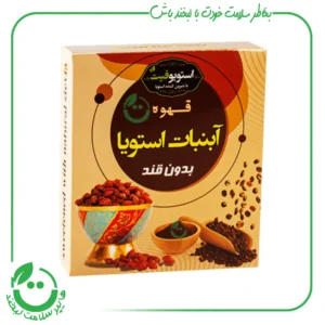 آبنبات بدون قند قهوه استویوفیت