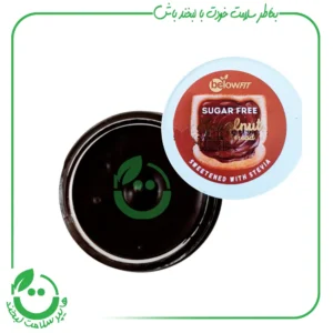 کرم کاکائو فندق بدون قند بیلو ـ 200 گرم