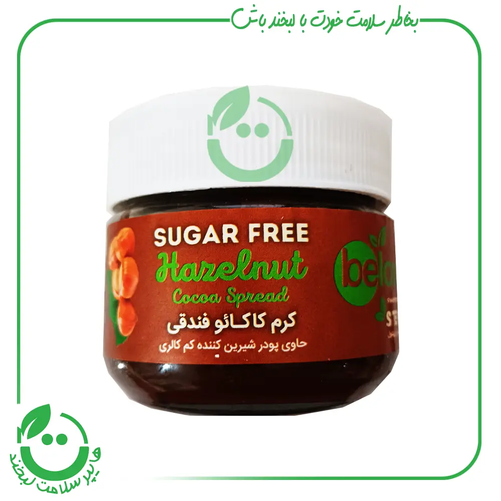کرم کاکائو فندق بدون قند بیلو ـ 200 گرم