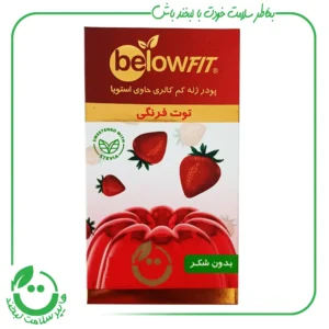 پودر ژله بدون قند با طعم توت فرنگی بیلو ـ 25 گرم