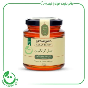 عسل گزانگبین هاکان ـ 400 گرم