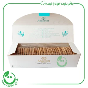 بیسکویت گیاهی وانیلی مکرون ـ 225 گرم