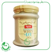 کشک پاستوریزه سمیه غنی شده با ویتامین دی ـ 230 گرم