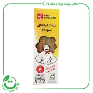 پاستا رشته ای سبوس دار عارف ـ 600 گرم