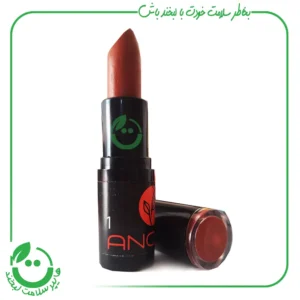 رژ لب گیاهی آنورا ـ عنابی