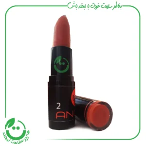 رژ لب گیاهی آنورا ـ گوشتی