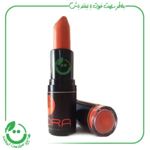 رژ لب گیاهی آنورا ـ هالیوودی