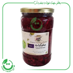ساورکرات (کلم ترش تخمیری) ارغوان دکتر رز ـ 600 گرم