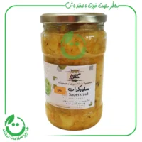 ساورکرات (کلم ترش تخمیری) رزان دکتر رز ـ 600 گرم