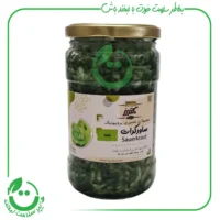 ساورکرات (کلم ترش تخمیری) زمرد دکتر رز ـ 600 گرم