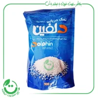 نمک دریایی دلفین ـ 900 گرم