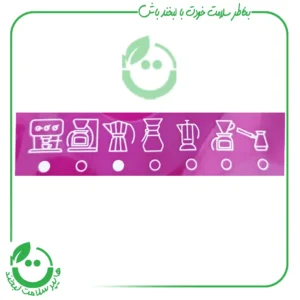 پودر قهوه آرتیمان بن مانو ـ 250 گرم