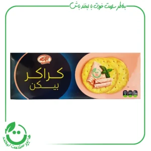 کراکر بیکن جمانه - 170 گرم