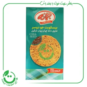 Biscuit oats & chia 1
