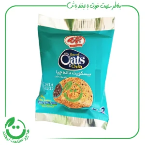 بیسکویت جو دوسر حاوی دانه چیا و نارگیل جمانه ـ 30گرم