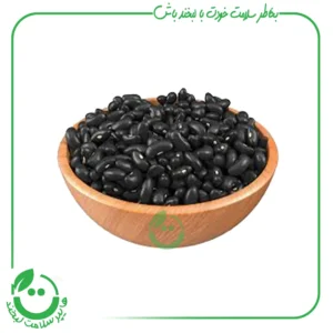 لوبیا سیاه B.B