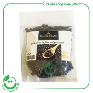 لوبیا سیاه B.B ـ 400 گرم
