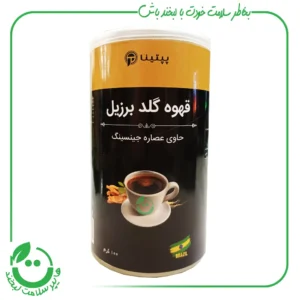 قهوه گلد برزیل با جنسینگ پپتینا ـ قوطی 100 گرم
