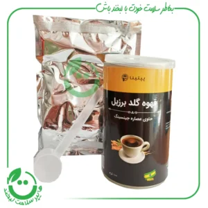 قهوه گلد برزیل با جنسینگ پپتینا ـ قوطی 100 گرم