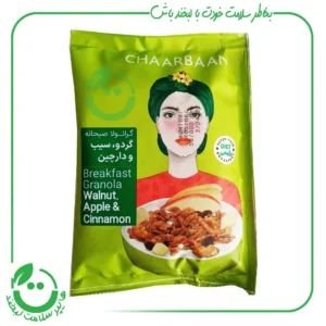 ساشه موسلی گردو سیب و دارچین چاربان ـ 50 گرم