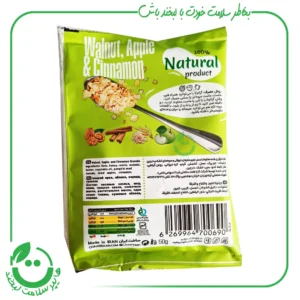 ساشه موسلی گردو سیب و دارچین چاربان ـ 50 گرم