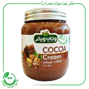 شکلات صبحانه چهارمغز وگان ویگر - 1000 گرم